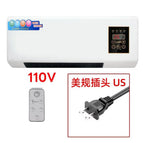 White-Wall110V / Buy(1000pcs-up)