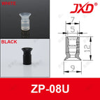 ZP08U(5psc) / white