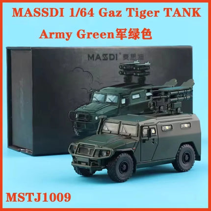 MASSDI Alloy 1/64 Scale SCN1106  SCN1110 Tow Truck/Hummer H1 M1151/Gaz Tiger TANK Alloy Car Model Holiday Gifts Toys