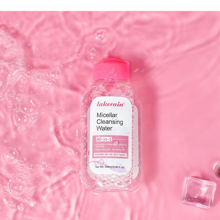 Mild Micellar Cleansing Makeup Remover Water Gentle Makeup Remover All In 1 Cleanser Rubbing Non-stimulating Korean Cosmetics
