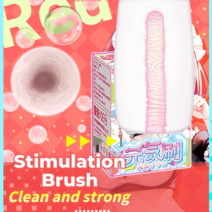 YUU Soft TPE Male Masturbator Pocket Pussy Realistic Vagina Blowjob Masturbation Hidden Masturbators Sex Toys for Men Portable