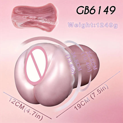 SHAZ Soft Realistic Plump Pink Buttocks Vagina Male Masturbator Silicone Pocket Pussy Tight Stroker Onahole 18+ Sex Toy for Men