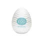 Portable Mini Masturbation Eggs Male Pocket Pussy Stimulating Penis Massager Silicone Stretchable Masturbator Adult Sex Toys