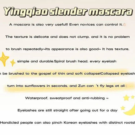 Gege Bear Long Curling Mascara Natural Curling Waterproof Long-lasting Setting Non-smudged Eyelash Primer