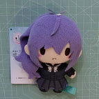 Asahina Mafuyu