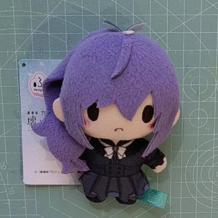 10cm Pjsk Plush Keychain Project Sekai Tenma Tsukasa Stuffed Plushies Bag Pendant Kamishiro Rui Kawaii Plush Doll Toy Gift