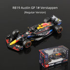 RB19 Austin / China Mainland