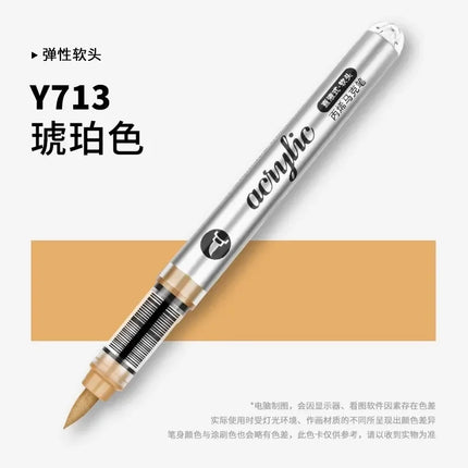 GRASP 120/1 Colors Acrylic Marker Pens Waterproof Pen Soft Brush Nib Student Art for Glass Stone Art School Supplies Stationery