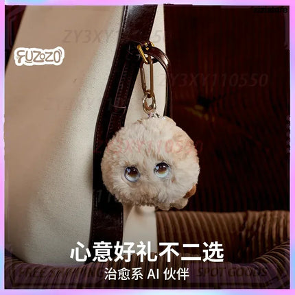 Fuzai Gene Intelligent Ai Emotional Companion Robot Jin Mu Fire, Water, Soil And Five Elements Ai Cultivation Toy Holiday Gift