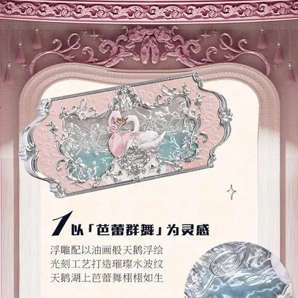 Flower Knows Swan Ballet Series Makeup 6 Color Eyeshadow Palette Matte Pearl Face Palette Glitter Palette Cosmetics