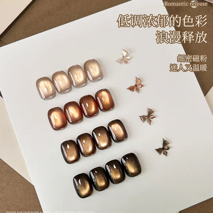 Brown Gold Light Glass Bead Cat Eye Gel Nails Polish 5ml Canning Semi Permanent Soak Off UV Nail Gel Magnetic Gel For Nail Salon