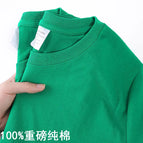 vert gazon / 4XL 90-100kg