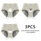Set 14 / XL (60-70kg) / 3pcs|China Mainland