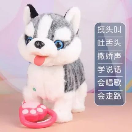 Tongue sticking out, dog touching, barking, children's electric toys, puppy walking, learning to speak, simulation plush