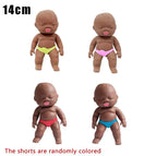 14cm