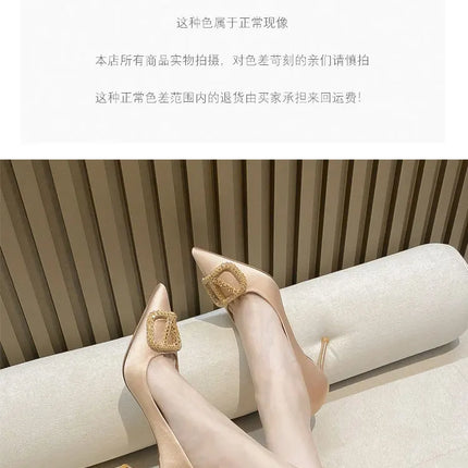 2025 New Women's Slim High-Heeled Pointed Toe Pumps with Rhinestone Buckle - Sexy Shallow-Cut Single Shoes