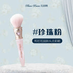 Pearl pink