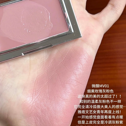 Hyntoor Blush Cream Matte Hydrating Creamy Nude Cheek Tint Concealer Cream Skin Tone Correction Easy to Apply Face Makeup