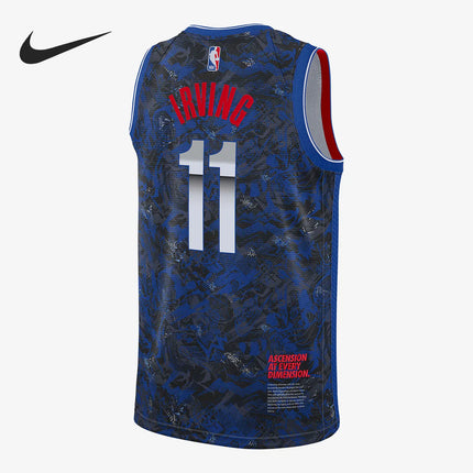 Nike Official Authentic Men's Breathable Basketball Jersey DA6959-495