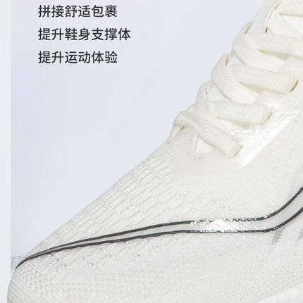 Sports Running Shoes Marathon Men Carbon Board Breathable Lightweight Women Comfortable Athletic Casual Sneakers Outdoor New
