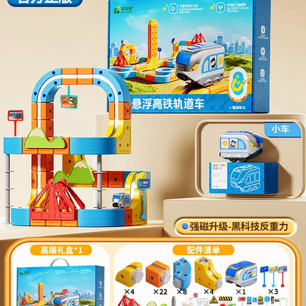 84-179Pcs Electric 3D High-Speed Train Set for Kids - Magnetic Track Building Vehicle Toy Educational DIY Set for Boys & Girls