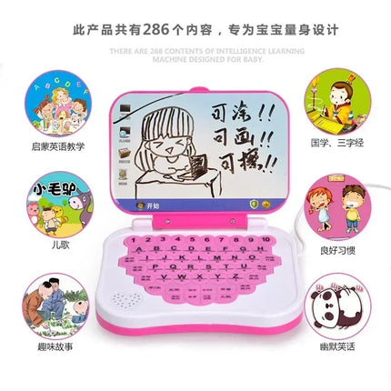 Early Education Learning Machine Erasable Writable Multifunction Computer Toys Bilingual Learning Small Laptop Toy