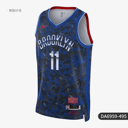 Nike Official Authentic Men's Breathable Basketball Jersey DA6959-495