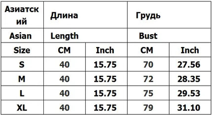 2000s Vintage Punk Slim Crop Top Tank Top Baby Tee Emo Girl Y2k Top Letter Graphic Print Grunge Crop Top Camisole Female Clothes