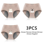 Set 16 / L (50-60kg) / 3pcs|China Mainland