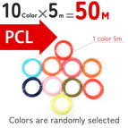 PCL-5m-10color / China Mainland