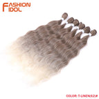 T-LINEN(62) / CN / 20inches-50cm