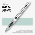 NG274