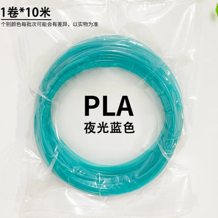 40 Colors 3D Pen Filament 1.75mm PLA Each Color 33 Feet 10m Glow-in-the-Dark 3D Filament Perfect Child Gift & Teaching-Specific
