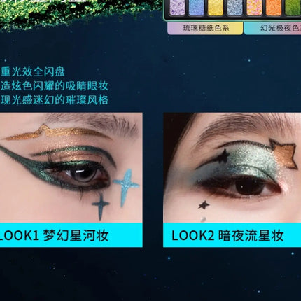 Cheeryep16 Color Eye Shadow Palette Qianyan Pink Brown Cowboy Blue Multicolor Matte Pearl Smoky Eye Makeup Palette