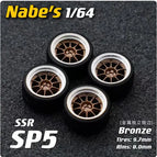 ssr sp5 bronze 9.7mm