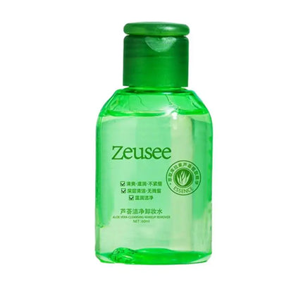 1/2/3 PCS Small Bottle Portable Makeup Remover Makeup Remover For Eyes, Lips And Face 3 In 1 Travel Essentials Small Volume 60ml