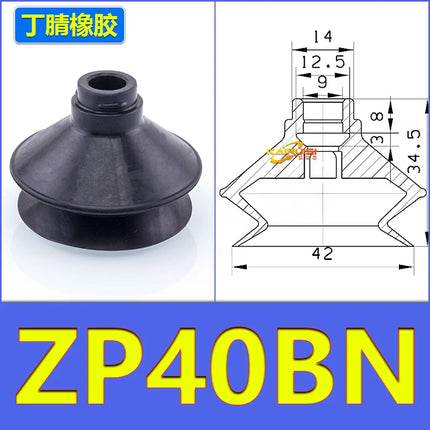 AFR Brand Mechanical Arm Industrial Pneumatic Parts Vacuum Suction Cup ZP Series ZP-06BS/BN ZP-08BS/BN ZP-10BS/BN ZP-13BS/BN