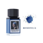 18ml-DaiZhenZhu