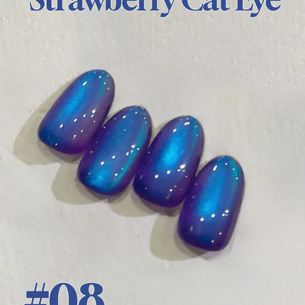 1-12pcs PSK New Whitening Strawberry Cat Eye Gel Nail Polish 2026 Super Glitter Whitening Red Glass Bead Nail Art Pink Nails