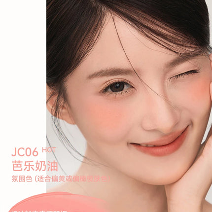 AZTK Liquid Blush Korean Style Makeup Matte Waterproof Brighten Face Peach Pink Purple Jelly Color Blusher Nude Rubores Rouge