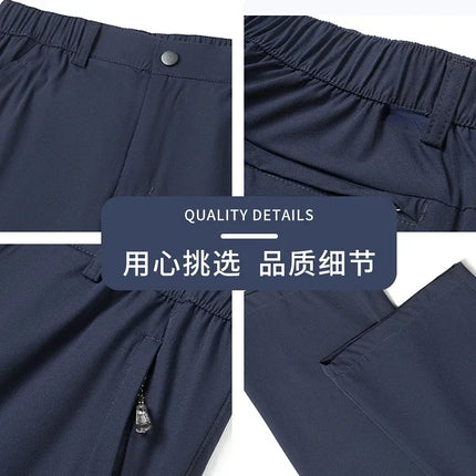 Ice Silk Men's Summer Pants Elastic Waist Straight Leg Trouser Male Quick Dry Big Size Large Plus Stretch 6XL 7XL Work Outdoor