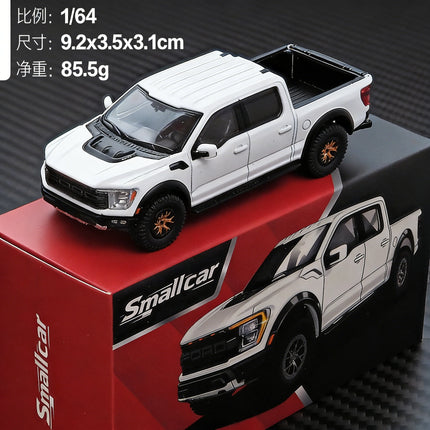 Masdi Smallcar 1/64 Ford Raptor F-150 SVT Silver White Black Alloy Car Model Miniature Diecast Collection Ornament Hobby Gifts