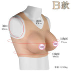 B Cup / China Mainland