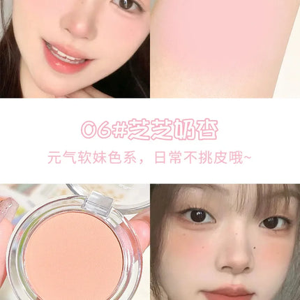 HISYI monochrome blush whitening matte cosmetics natural smudge nude makeup blush plate