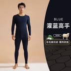 Men A / L(47-55kg)