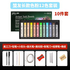 12color-10gifts