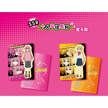 BOCCHI THE ROCK! Collection Card Humorous Girl Friendship Anime Yamada Ryo Kita Ikuyo Exquisite Poster Cards Kids Hobbies Gift