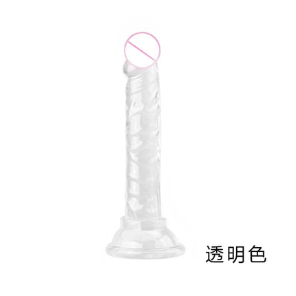 Hot Sale Black Leather Pants Dildo Holder Erotic Sex Toys for Women Men Lesbian Wearable Penis Panties Strap-on Cock Adult Games
