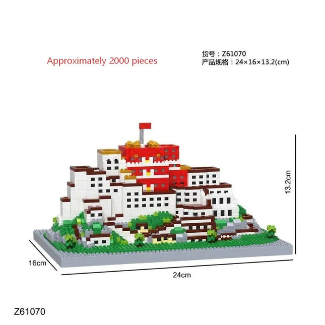 China Potala Palace building block model, a large-scale architectural model assembly toy/gift.