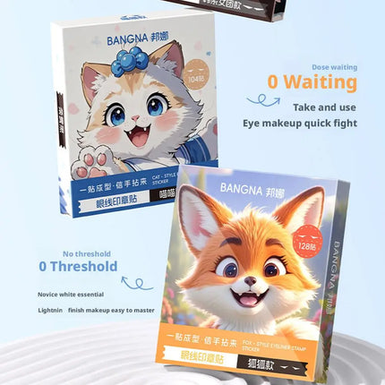 Eyeliner Stamp Stickers Water Resistant Sweat Resistant Fitting Eye Beauty Stickers Eye Eyeliner Patches Makeup Stencils